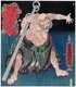 Japan / China: Lu Zhishen, the Tattooed Priest (Kaoshô Rochishin) Utagawa Kunisada I (Toyokuni III), 1786-1865