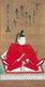 Honda Masashige (1580-1647) was the second son of Honda Masanobu, a trusted advisor and close friend to Shogun Tokugawa Ieyasu. Like his father, Honda served as a samurai and retainer to Ieyasu, and subsequently Ieyasu's son, Hidetada. He would go on to serve several lords throughout his life, traveling from region to region.