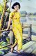 China: Chinese calendar girl of the 1930s wearing a <i>qipao</i> or <i>cheongsam</i>